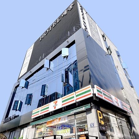 Hotel Maison Busan Exteriör bild